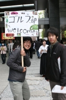 20110421_110
