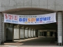 2011体育祭-01