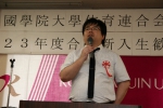 20110625_2053