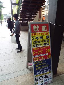 dscf3544