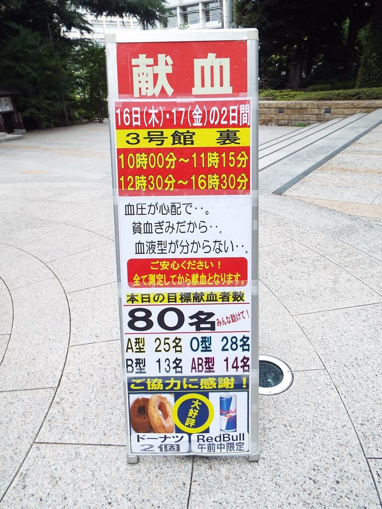 DSCF7250