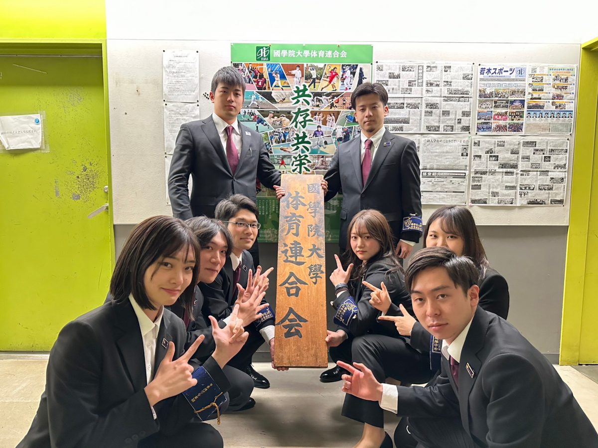 　　令和5年度 体育連合会ポスター完成
